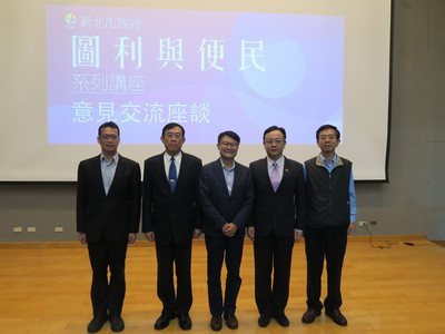 合影