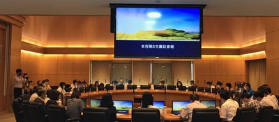 新北市政府召開第8次廉政會報