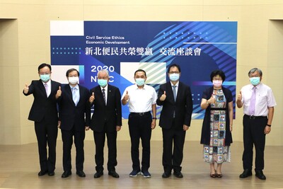 公私部門代表