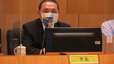 由市長親自主持