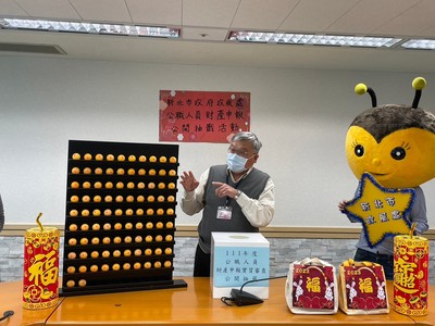 王處長說明抽籤流程檢視籤球