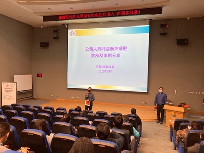 政風處林佑宗主任秘書致詞