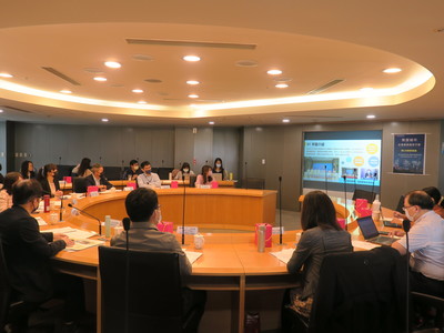 新北市政風處介紹新北智慧城市企業服務廉政平臺