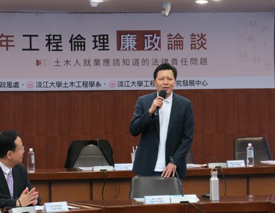 朱副市長致詞