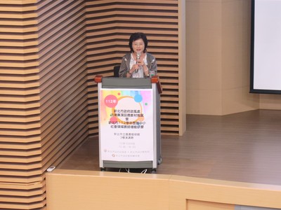 臺灣新北地方檢察署主任檢察官賴建如演講