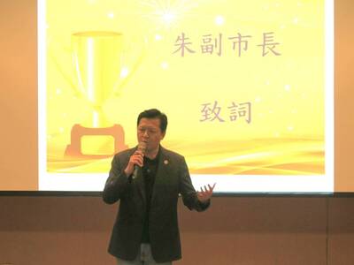 新北市朱惕之副市長致詞