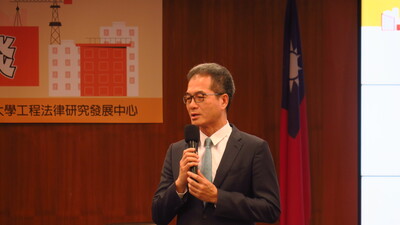 淡江大學學術副校長許輝煌致詞