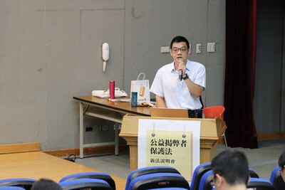 政風處簡科長授課