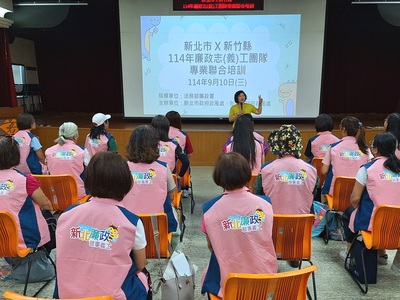 專業訓練課程三(舞臺黃衣者：講座九歌兒童劇團團長黃翠華)