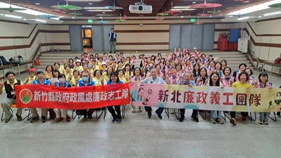 全體大合照