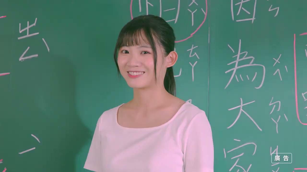 2026反賄選愛臺灣公益宣導影片-無價篇