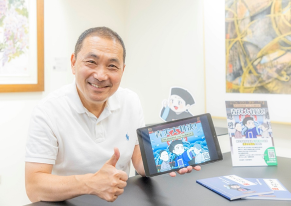 Line Bot互動遊戲「青天大判決」
